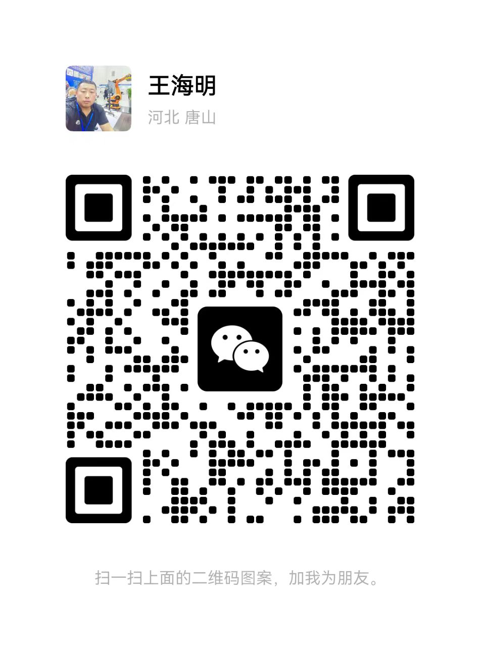 關注你附近